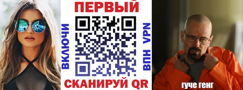 Amphetamine 97%  Лихославль 