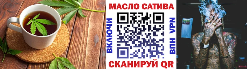 купить наркотик  Лихославль  Cannafood марихуана 