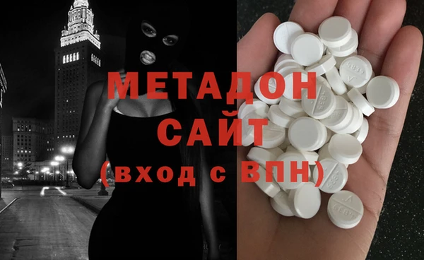 стафф Аркадак