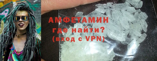 ешки Армянск