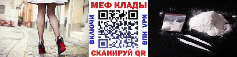 МЯУ-МЯУ мяу мяу  Лихославль 