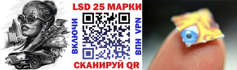 omg ссылки  Лихославль  Наркотические марки 1500мкг  дарк нет как зайти  купить наркоту 